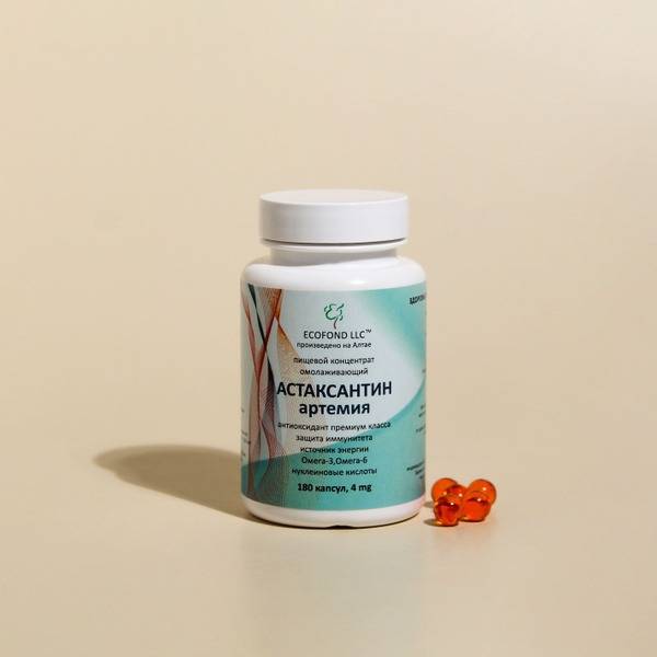 Astaxanthin Antioxidant Concentrate (4mg) - Ecofond LLC