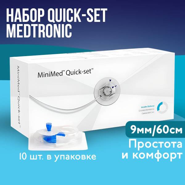 Medtronic MiniMed Quick-Set Infusion Set, 9 mm, 60 cm, 10 count