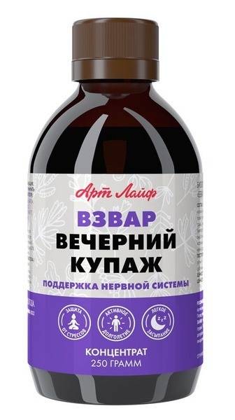 ArtLife Evening Blend: Relaxing Herbal Tea for Better Sleep