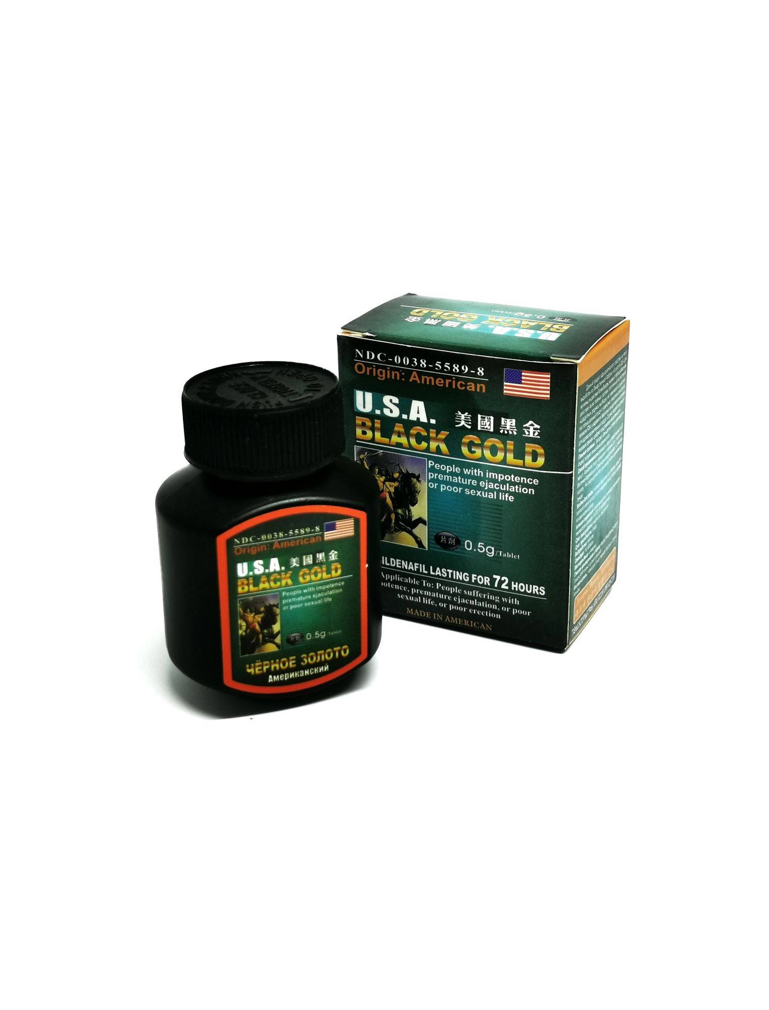 Black Gold - Tablets for Enhancing Potency #2