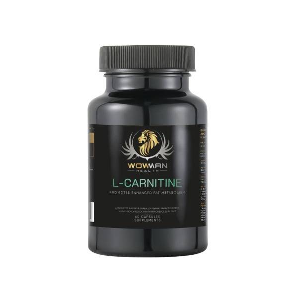 L-Carnitine Tartrate: Weight Loss Capsules for Fat Burning, Appetite Control & Energy