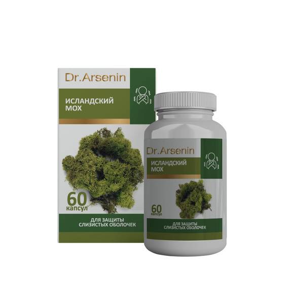 Dr.Arsenin Icelandic Moss 60 Capsules