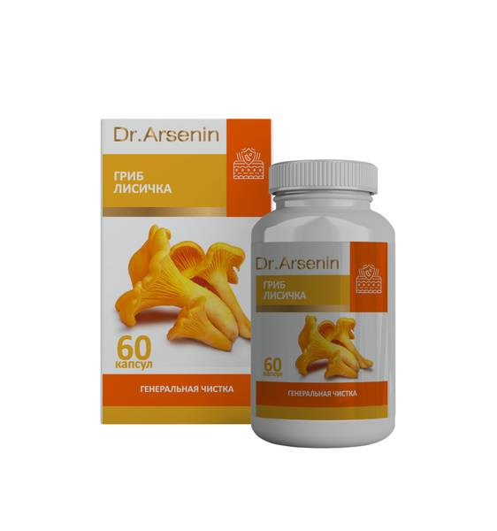 Dr.Arsenin Chanterelle Mushroom 60 Capsules