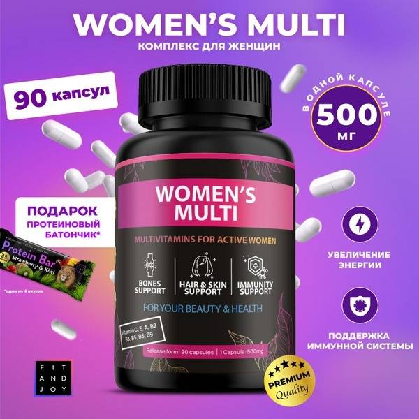 Women's Multivitamins & Supplements: Hair, Skin, Nails & Immune Support