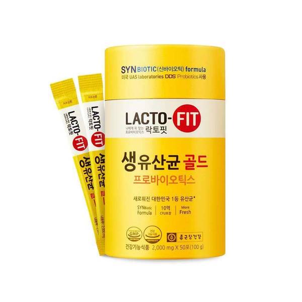 LactoFit Gold 5X Formula Synbiotic Powder - Probiotic, Prebiotic, Zinc, for Gut Flora &