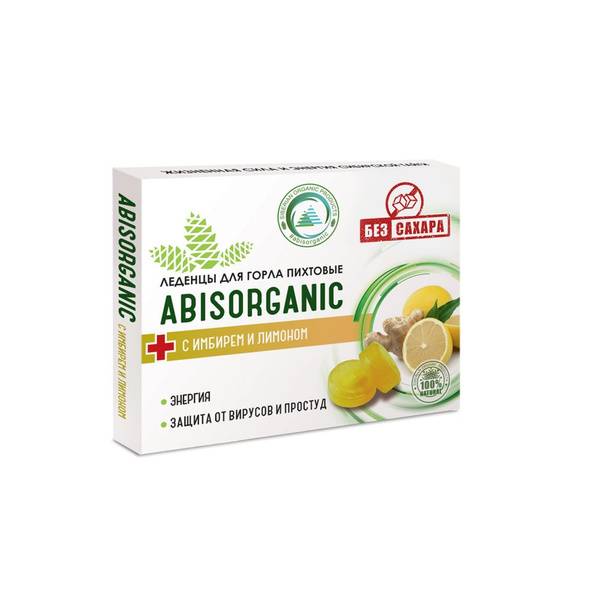 ABISORGANIC Siberian Fir Extract Lozenges with Ginger and Lemon, 10 pcs