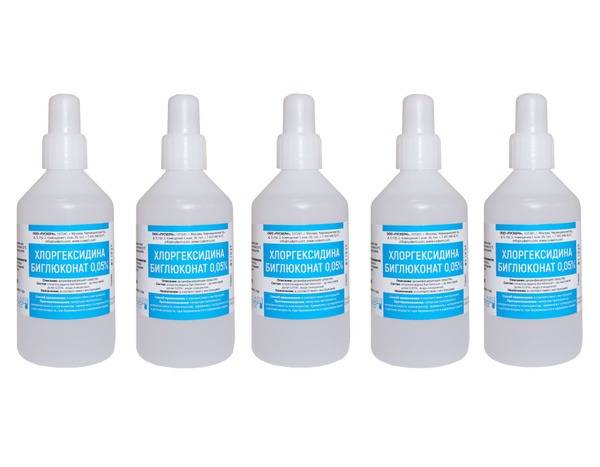 Chlorhexidine 0.05% Solution (100ml x 5 Bottles)