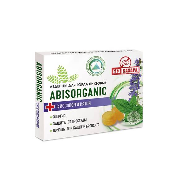 ABISORGANIC Pine Lozenges with Medicinal Hyssop and Mint, Sugar-Free, 10 Pieces