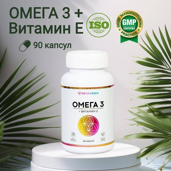 Omega-3 + Vitamin E Capsules - 90 Count, Vivaform Brand, Pure & Natural