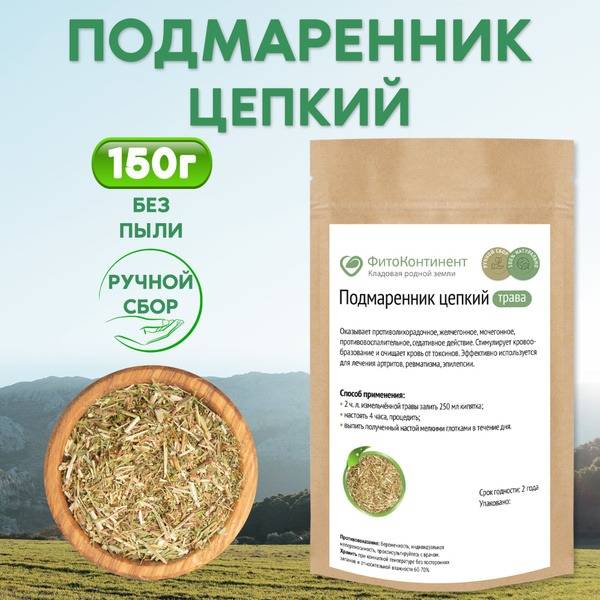 PhytoContinent Cleavers Herb Herbal Blend, 150g
