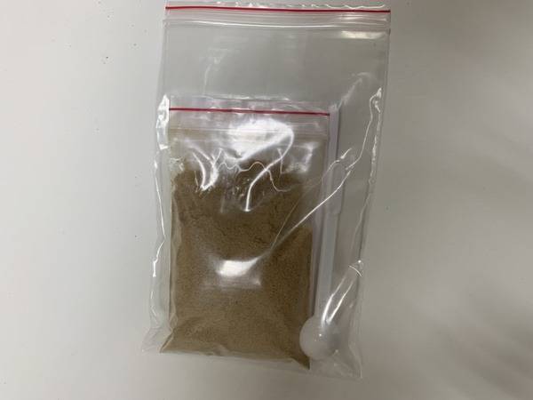 Agar 17 Tibetan Herbal Powder (30g)
