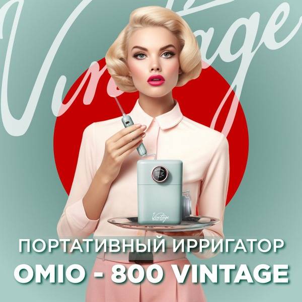 OMIOTTON OMIO-800 VINTAGE Portable Oral Irrigator, 800 mL Tank, 6 Nozzles, Dual Power