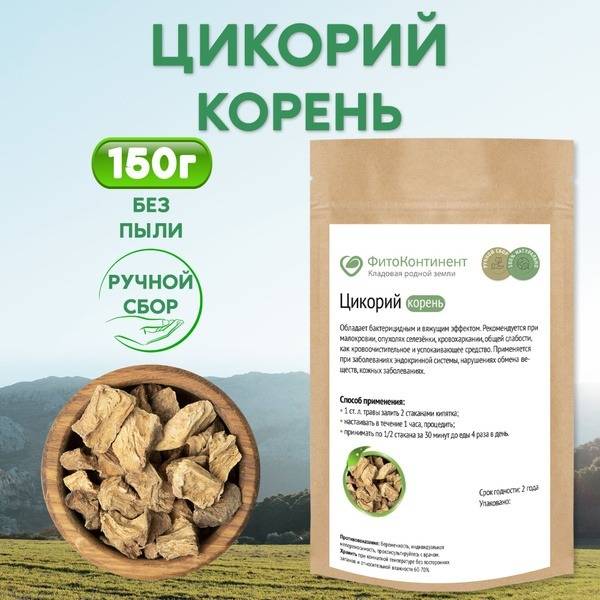 PhytoContinent Chicory Root Herbal Blend, 150g