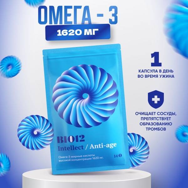 High-Concentration Omega-3 Fish Oil Supplement