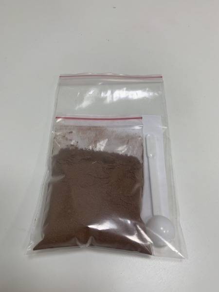 Jurru 25/Kyuru 25 Tibetan Herbal Powder (30g)