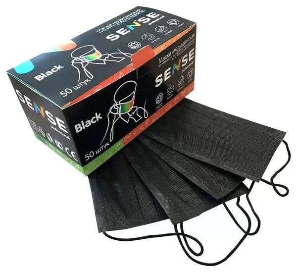 Sense Medical Mask, Black, 50-Pack