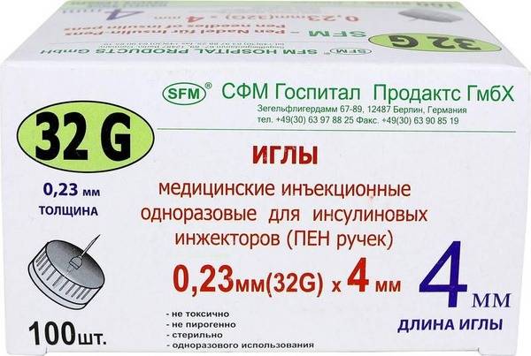 SFM Hospital Products Insulin Pen Needles 32G 0.23 x 4 mm, 100 count