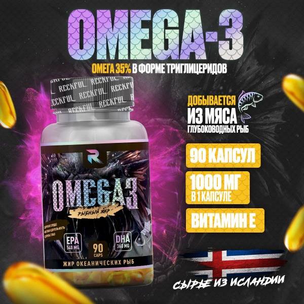 Reckful Omega-3 Complex Fatty Acids 90 Capsules Fish Oil Dietary Supplement