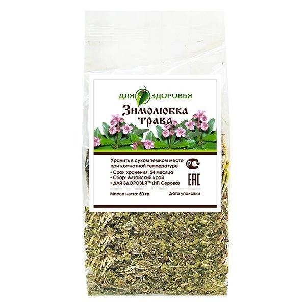 Wintergreen Herb 50 g