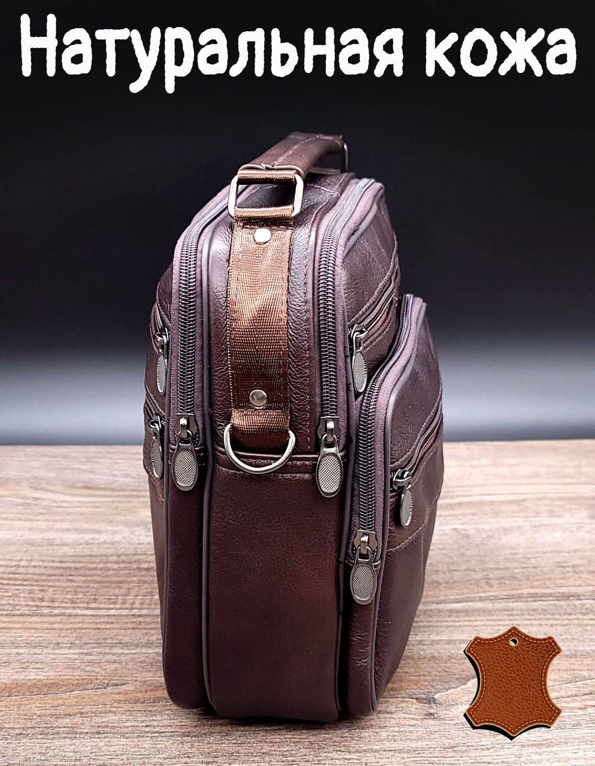 Giorni Felici Men's Leather Satchel #5