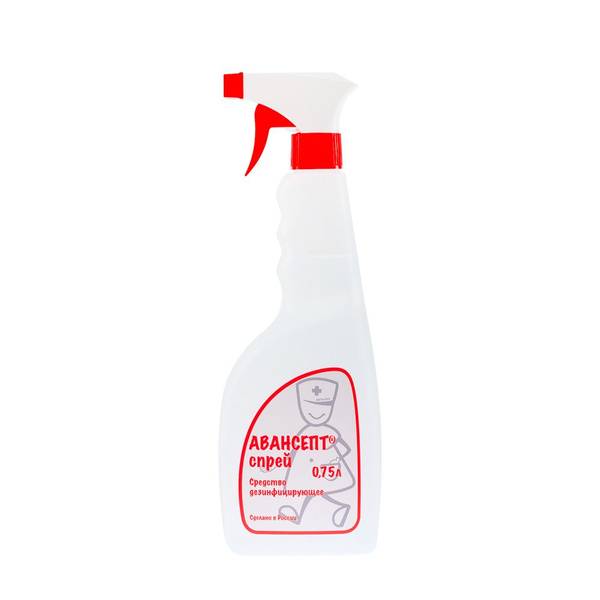 VITA-PUL Avansept Disinfectant Spray 0.75 L