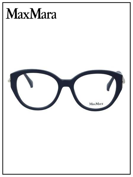 Max Mara Women's Eyeglass Frame 5116/090