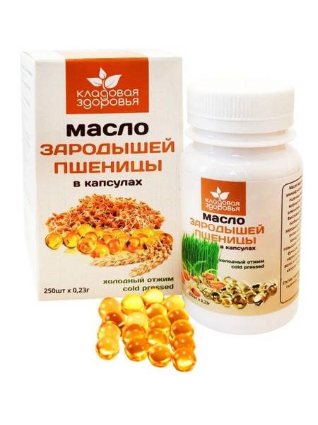 Wheat Germ Oil Capsules: 250 Count - A Natural Source of Vitamin E & Omega-3s