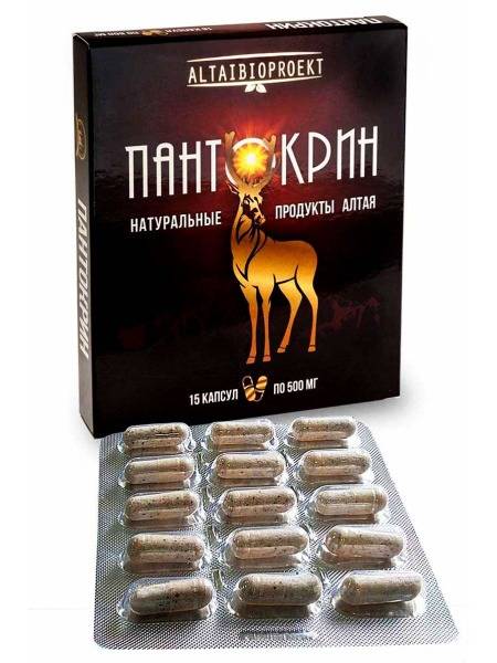 Pantocrine Dietary Supplement: 15 Capsules, 500mg Each - AltaiBioProject