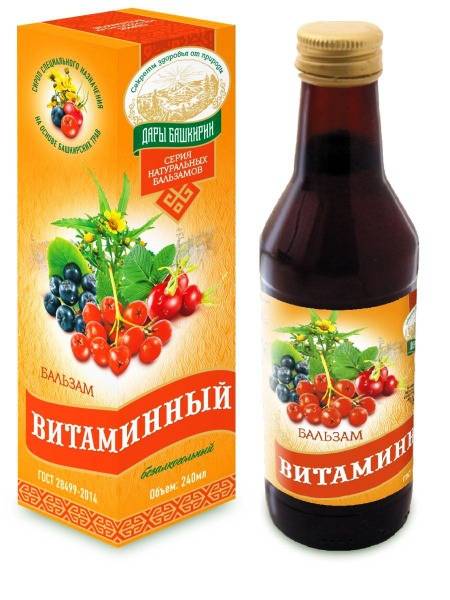 Bashkir Vitamin Balm (240ml) - Natural Health Boost