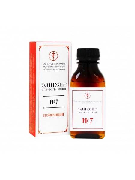 Monastery Elixir #7 Kidney Formula (100ml)