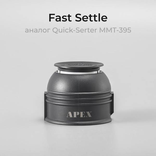APEX Medical Fast Settle Quick-Set Inserter (MMT-395 Compatible)