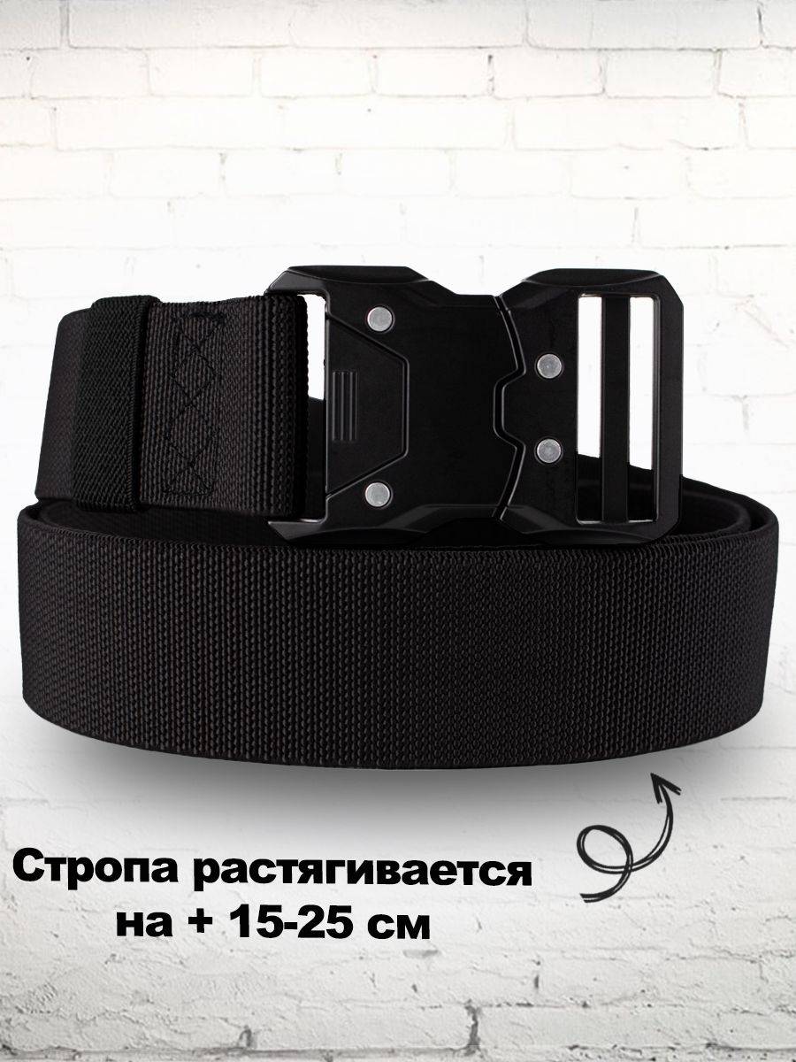 Paulord Tactical Belt 125 cm Wide 3.8 cm Nylon and Metal Automatic Cobra Buckle #3