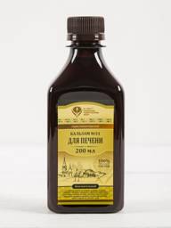 Dr.Giller Monastery Balm No.31 for Liver, 200 ml #1
