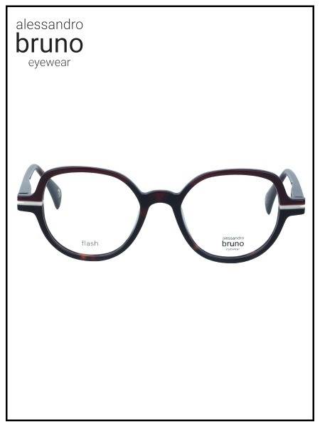 Alessandro Bruno Women's Eyeglass Frame Flash 1169-28B