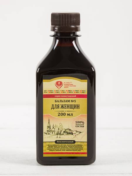 Dr.Giller Monastery Balsam No.5 for Women, 200 ml