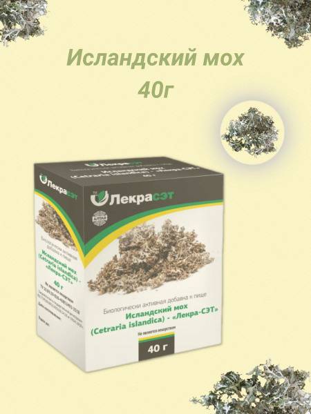 Lekra-SET Icelandic Moss Ground 40 g – Dietary Supplement for Cough and Throat Pain