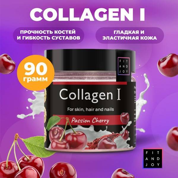 Hydrolyzed Collagen Peptides Type 1 & 3 with Vitamin C for Skin, Hair & Joints