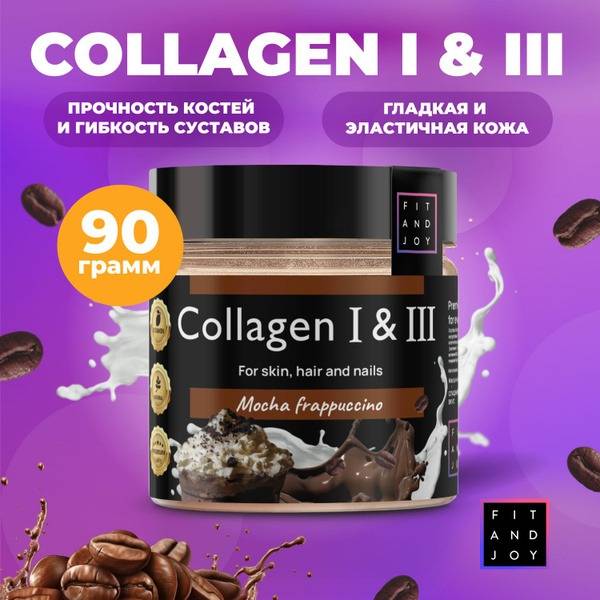 Hydrolyzed Collagen Peptides Type 1 & 3 with Vitamin C for Skin, Hair & Joints
