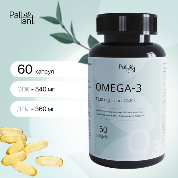 Omega-3 Fish Oil 1000 mg Capsules, 60 Count
