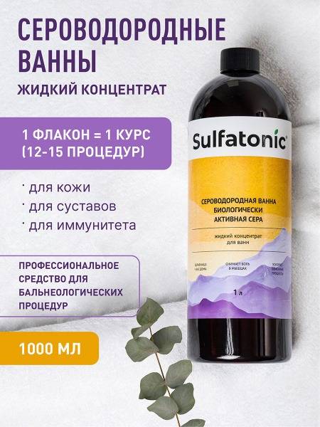 Sulfatonic Liquid Concentrate for Balneotherapy – 1000 ml