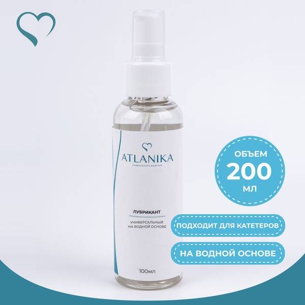 ATLANT Water-Based Universal Lubricant 200 ml for Catheters