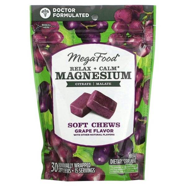 Magnesium Gummies for Calm & Relaxation - Grape Flavor - 30 Count