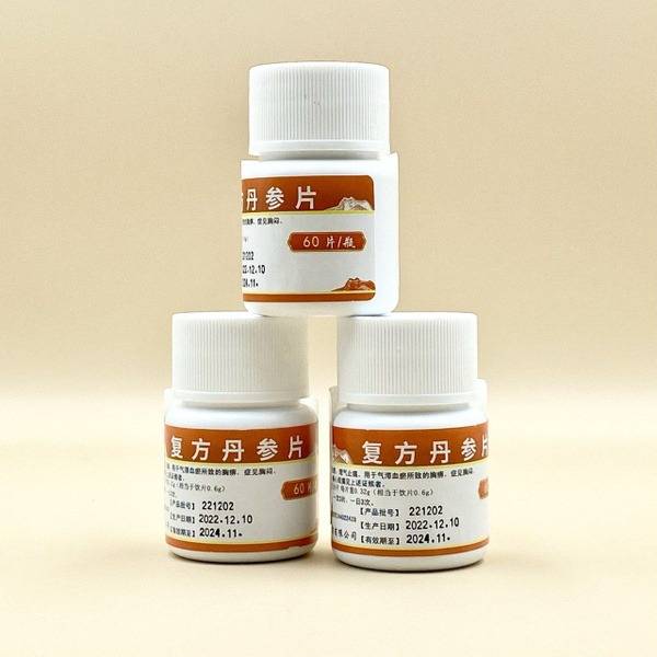 Sinofarm Fu Fang Dan Shen Pian, 180 Tablets (3 Packs)