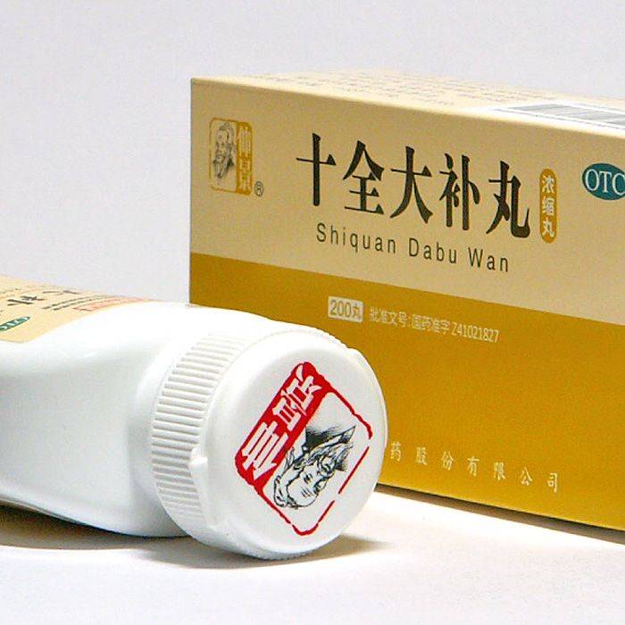 Shiquan Dabu Wan Dietary Supplement Granules #2