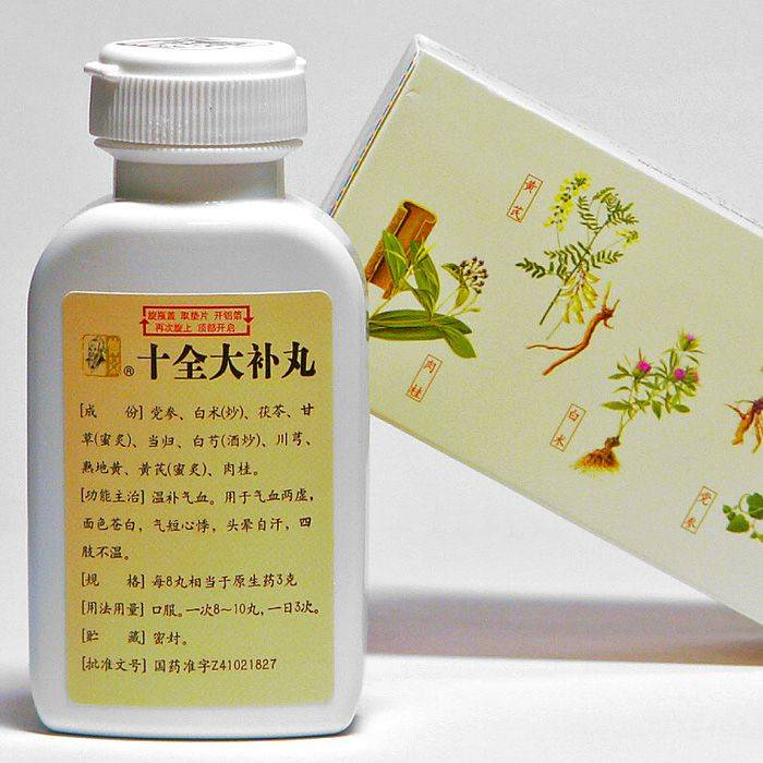 Shiquan Dabu Wan Dietary Supplement Granules #3