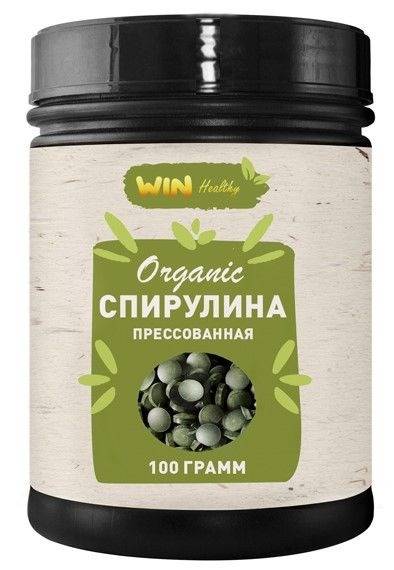 Spirulina 500mg Tablets for Weight Loss & Detox (200 Count)