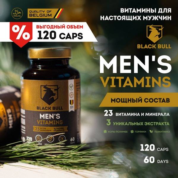 Black Bull Men's Vitamins, Premium Multivitamin Complex, 120 Capsules