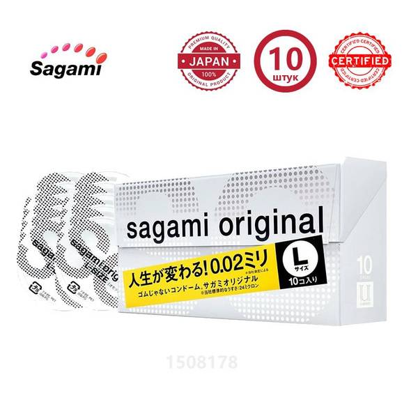 Sagami 0.02 Lsize Ultra Thin Condoms 10 Pack 002 l, 10 Count
