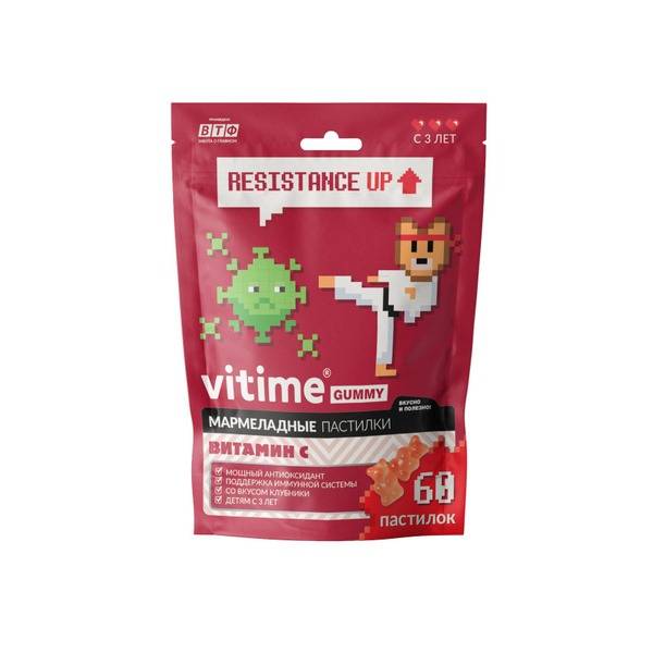 VITime Vitamin C Chewy Gummies for Kids 3+, Strawberry, 60 Count