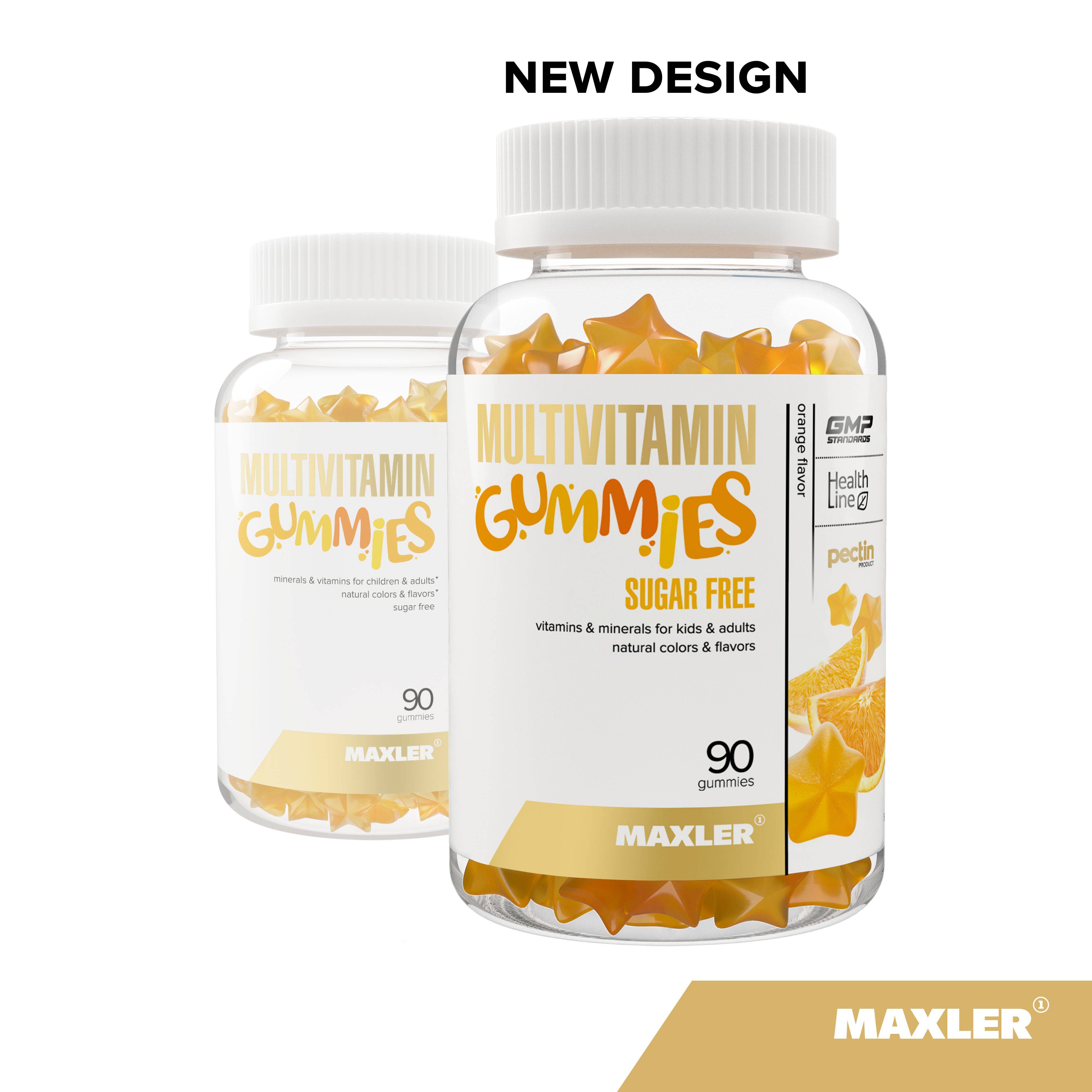 Maxler Multivitamin Gummies Sugar Free A B C D E 90 Count Orange Flavor #2